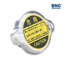 Tappo radiatore Motaquip