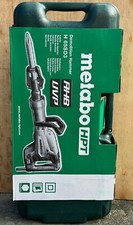 Metabo HPT H65SD3, Martello
