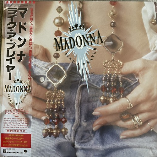 Madonna like prayer - "like, a