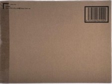 GUNDAM FIX FIGURAZIONE METALLO