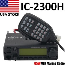 IC-2300H Ricetrasmettitore FM