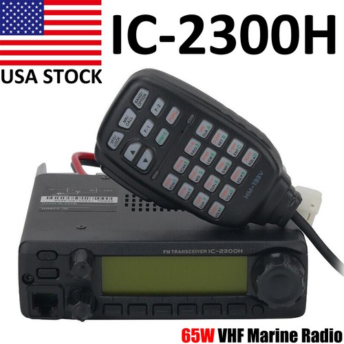 2300h ricetrasmettitore fm - ic-2300h,