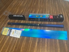 Daiwa Keiryu Kiyose Kouchou