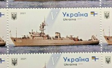 Francobolli dragamine navali