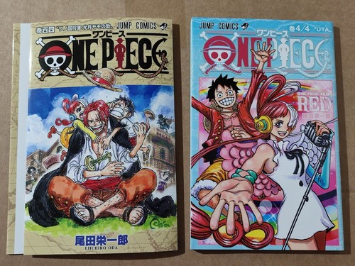 One piece uta cover - piece,