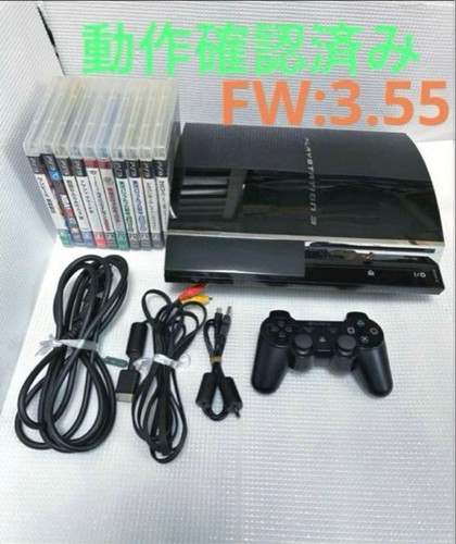 Sony playstation ps3 cecha00 - playstation, 3