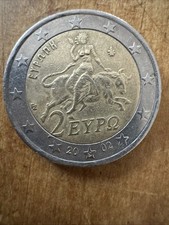 MONETA 2 EURO GRECIA - RARA - 2002 con "S" nella stella Toro circolata