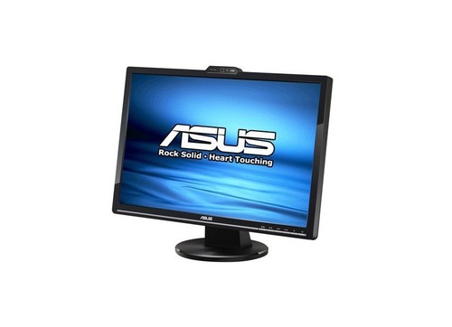 Monitor usato ricondizionato