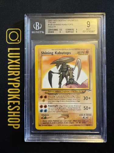 Carta card pokemon shining - pokemon,