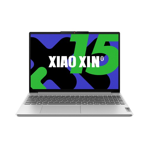 Lenovo xiaoxin 2024 - lenovo, 15