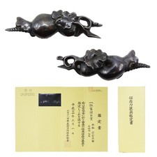 Menuki NBTHK Certificato Kyo-kanagushi Antica Spada Giapponese Adatta Samurai