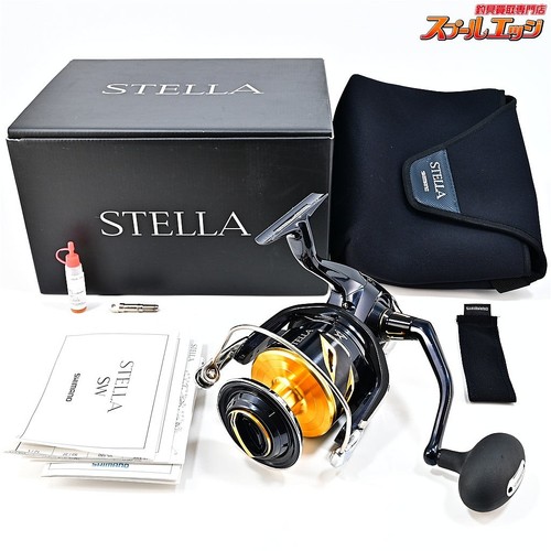 Mulinello pesca shimano 20 - pesca,