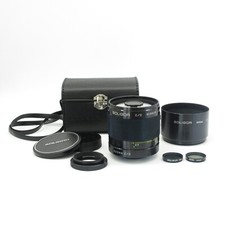 T2 Soligor C/D Mirror Lens F:8