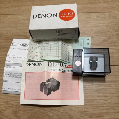 Denon 103 cartuccia - denon, dl-103