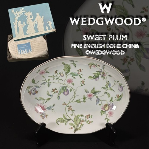 Servizio piatto ovale wedgwood - piatto,