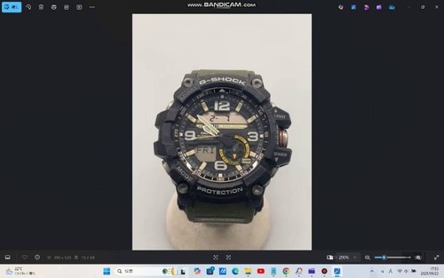 Gshock mud master - mud,