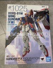 Gundam Fix Figuration Metal