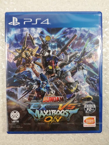 Mobile suit gundam extreme - mobile,