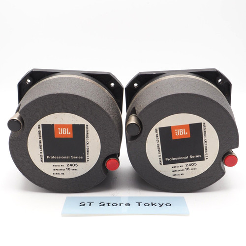 Coppia unità tweeter jbl 2405 - unità,