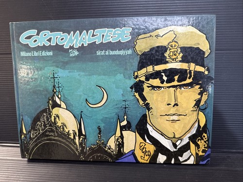 A62 hugo pratt corto maltese - hugo,