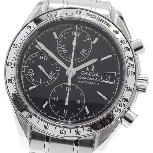 Orologio uomo automatico - orologio,