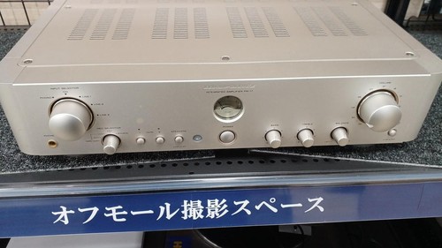 Amplificatore integrato