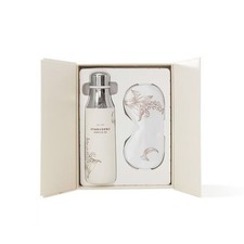 Tazza sottovuoto Starbucks