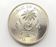 Maldive: 25 Rufia, 1979
