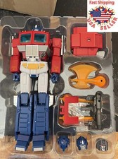 NUOVO TRASFORMATORE 4th Party