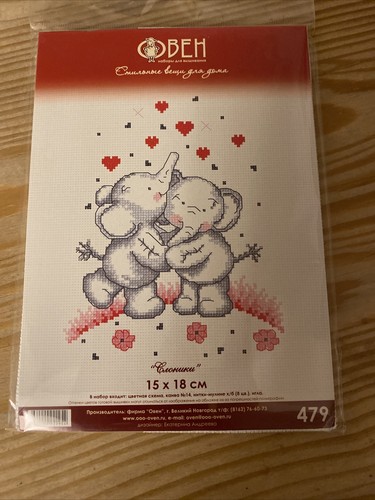 Kit punto croce - , forno