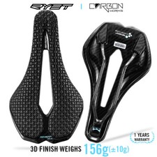 RYET Sella Bici Carbonio