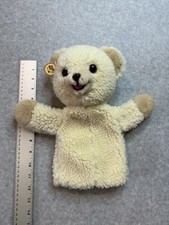 Russ Puppet Coccole Bear 1985