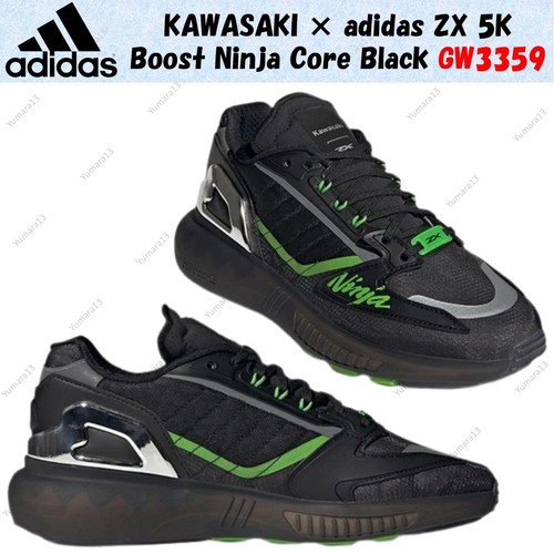 Kawasaki adidas 5k boost - kawasaki,