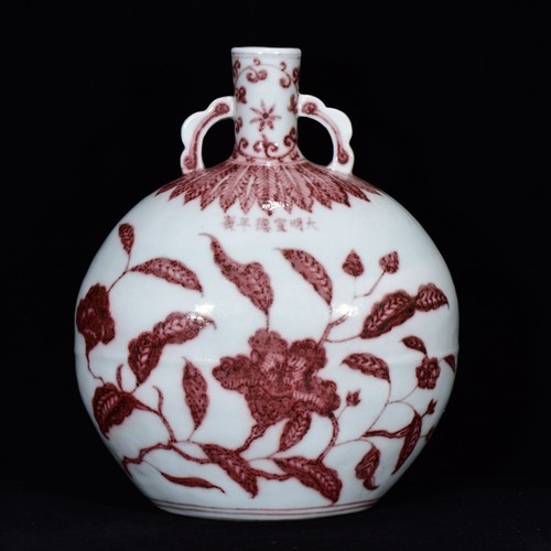 Vaso piatto fiori porcellana