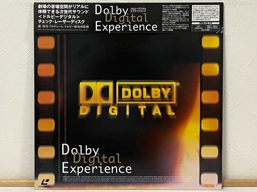 Dolby digital experience - dolby,