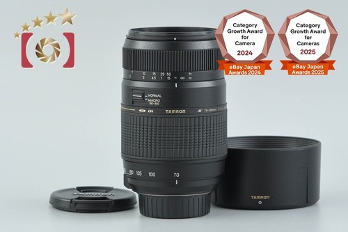 Tamron a17 300mm 4 - a17, 70-300mm