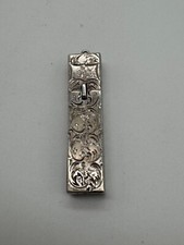 Antica custodia porta rossetti