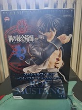 Roy mustang figure another - figure,