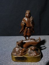 Scultura Statua Giapponese