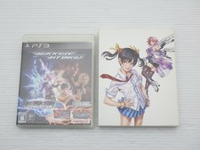 GIOCO TEKKEN HYBRID
