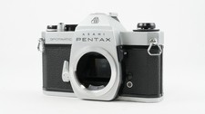 Problema asahi pentax - 【problema】,