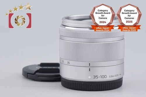 Panasonic lumix vario 100 - vario, 35-100