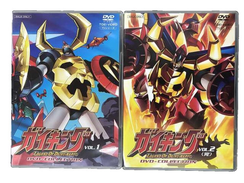 Anime model number gaiking - model,