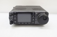 Radio icom 7000m all - radio, ic-7000m