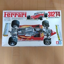 Tamiya 1/12 Big Scale Series