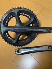 SHIMANO FC-7900 Crankset
