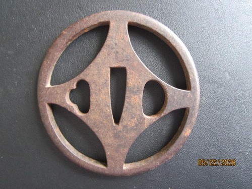 Japanese tsuba iron pierced - japanese,