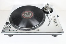 Technics SL-1200MK2 Quartz