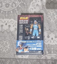 HOKUTO NO KEN Revoltech