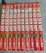 Golden boy vol set - vol.1-10,